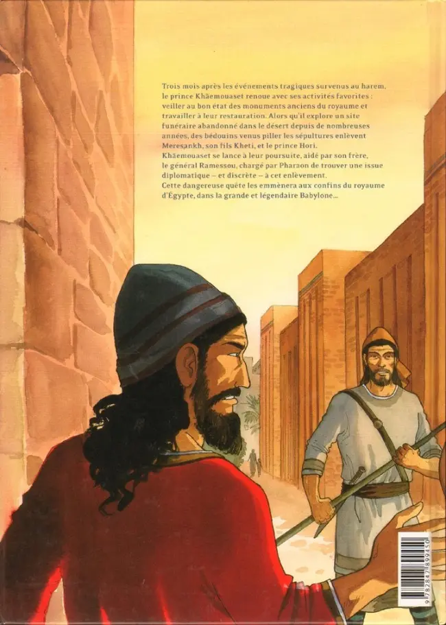 Verso de l'album Sur les terres d'Horus Tome 5 Kheti ou l'amour de Ninmah