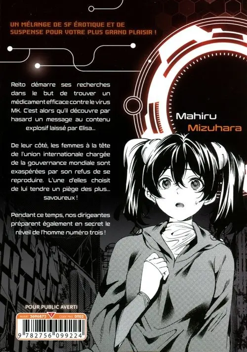 Verso de l'album World's End Harem 2