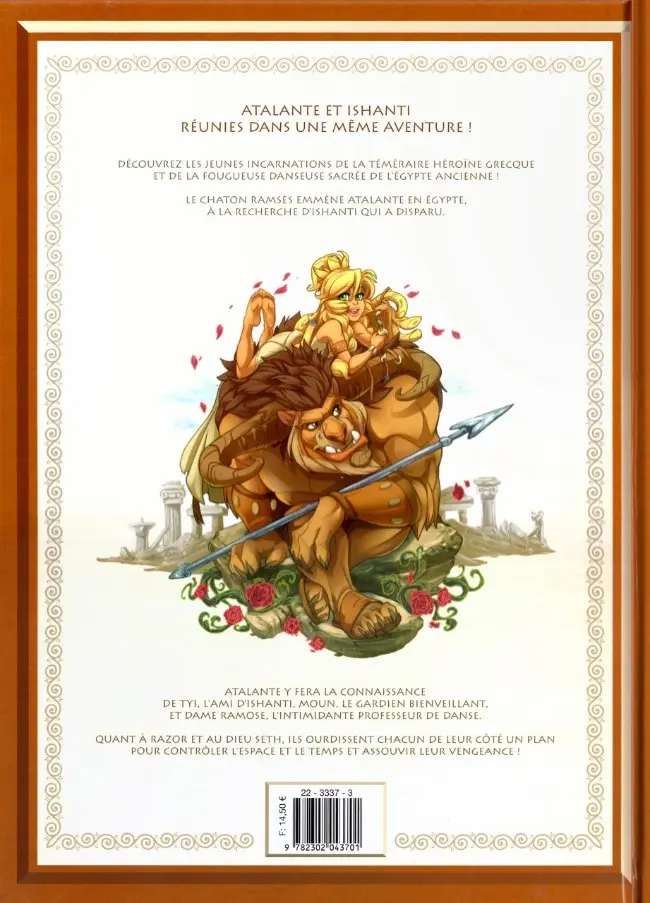 Verso de l'album Atalante - L'Odyssée Tome 2 La Première Course