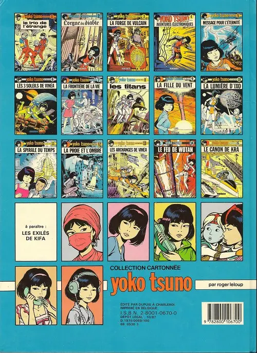 Verso de l'album Yoko Tsuno Tome 5 Message pour l'éternité