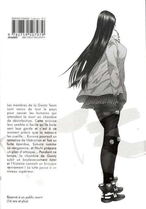 Verso de l'album Gantz 32