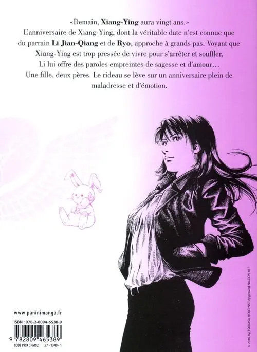 Verso de l'album Angel Heart - 2nd Season 15