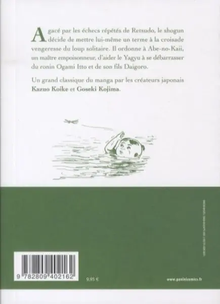 Verso de l'album Lone Wolf & Cub Volume 20 Une pincée de poison