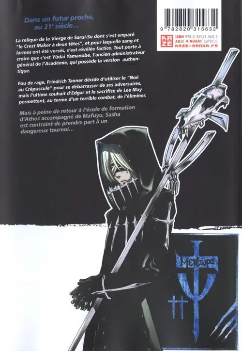 Verso de l'album The Qwaser of Stigmata 14