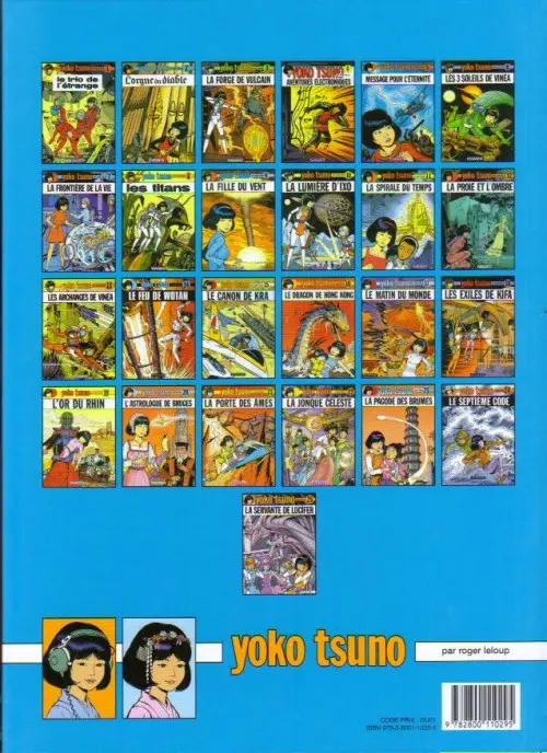 Verso de l'album Yoko Tsuno Tome 14 Le feu de Wotan