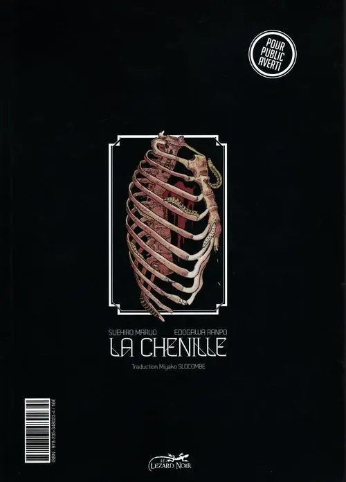 Verso de l'album La Chenille