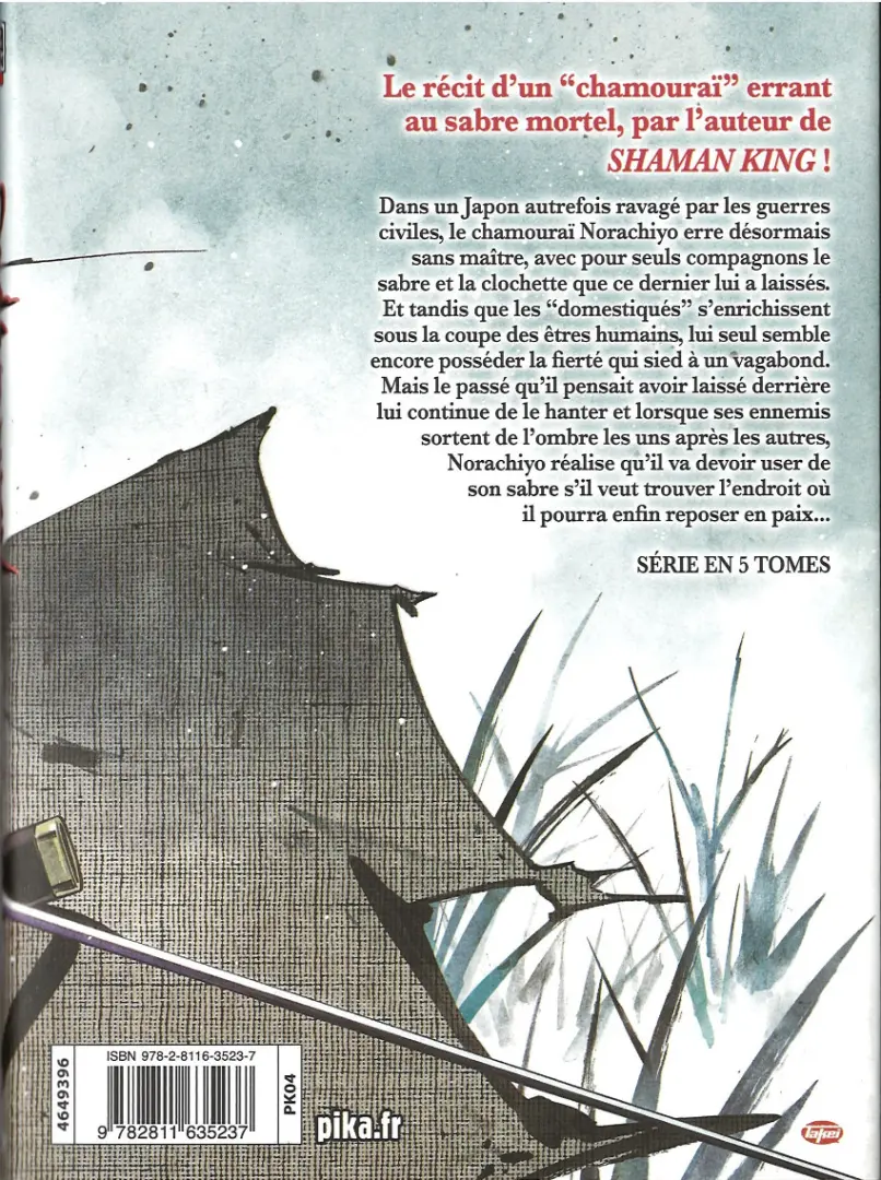 Verso de l'album Nekogahara 1