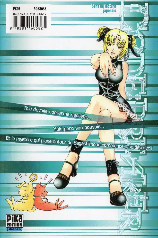 Verso de l'album Code : Breaker 06