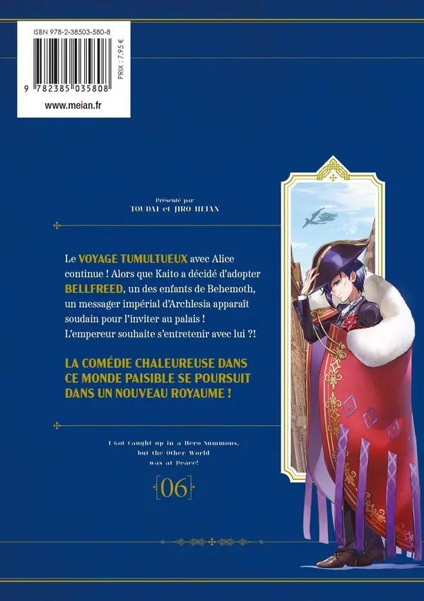 Verso de l'album I Got Caught Up In a Hero Summons 06
