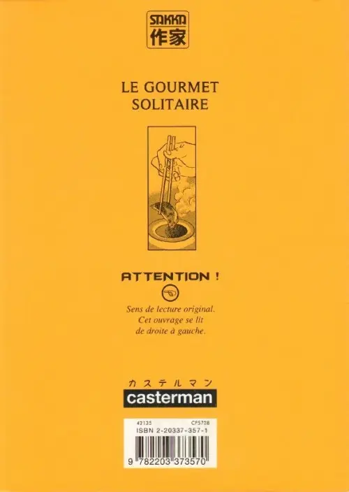Verso de l'album Le Gourmet Solitaire Tome 1