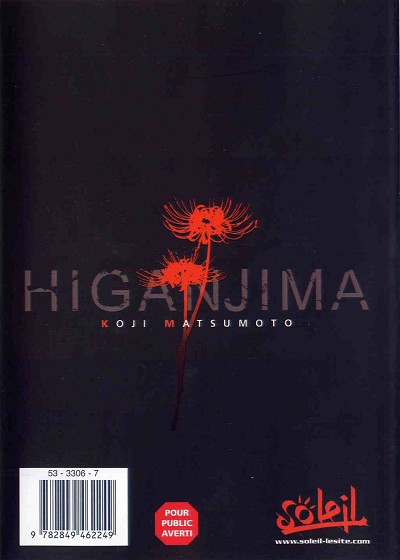 Verso de l'album Higanjima, l'île des vampires Volume 5