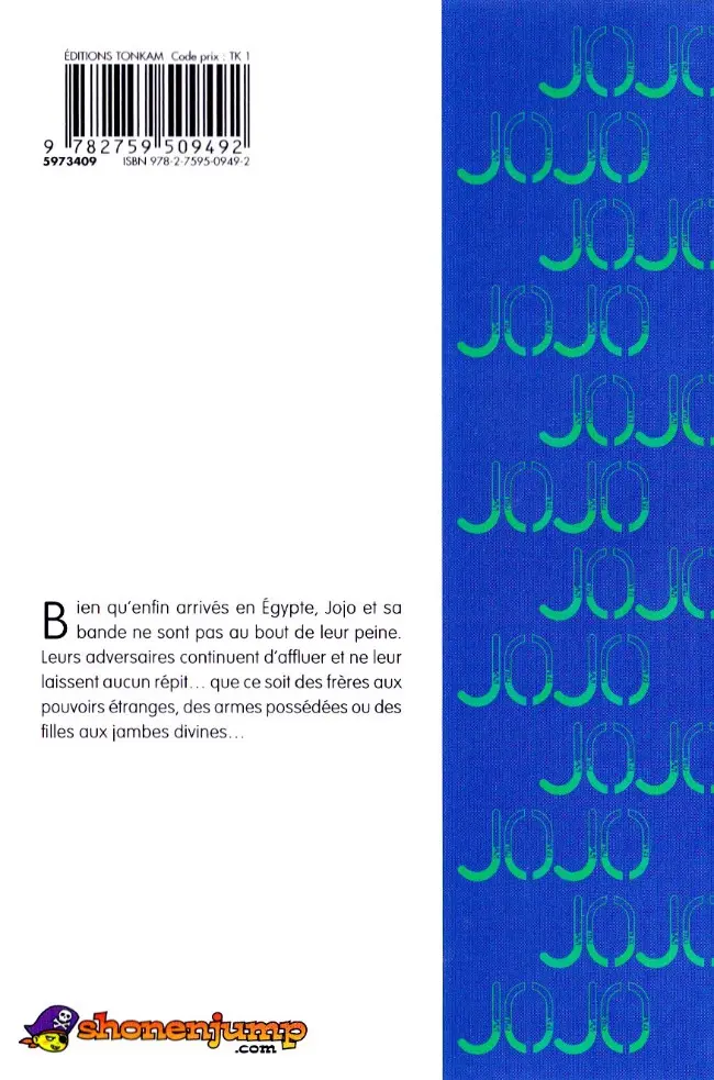 Verso de l'album Jojo's Bizarre Adventure - Stardust Crusaders 09