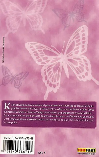 Verso de l'album Kare First Love - Histoire d'un premier amour 6