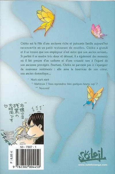 Verso de l'album Ma petite Maîtresse 2