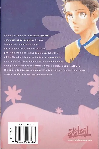 Verso de l'album La Mélancolie de Sumiré 1