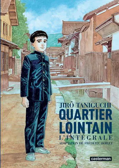 Couverture de l'album Quartier lointain L'intégrale