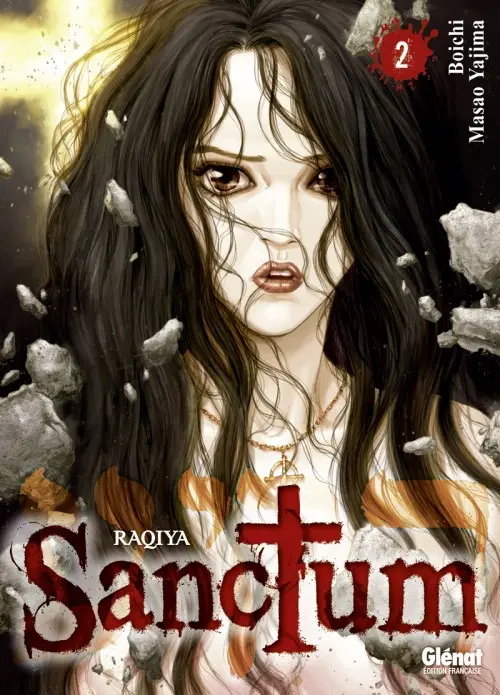 Couverture de l'album Sanctum - Raqiya 2