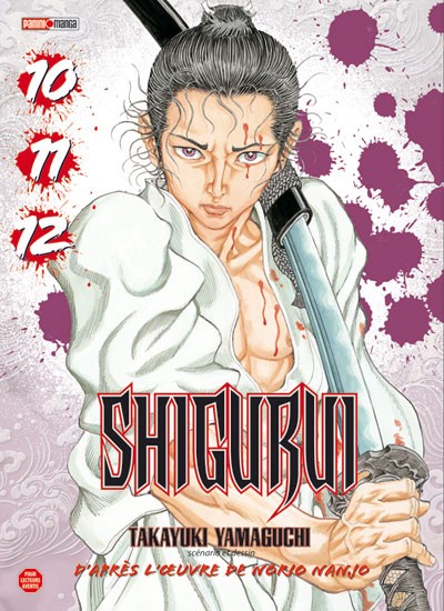 Couverture de l'album Shigurui 10 11 12