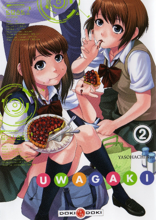 Couverture de l'album Uwagaki 2