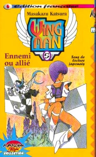 Couverture de l'album WingMan Média Système Édition Vol. 5 Ennemi ou allié