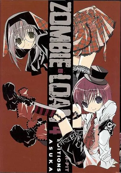 Couverture de l'album Zombie Loan 4