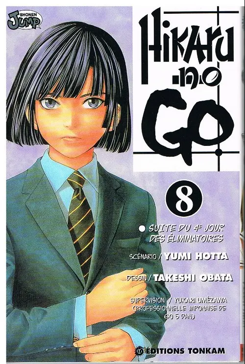 Couverture de l'album Hikaru no go Tome 8 Suite du 4e jour des éliminatoires
