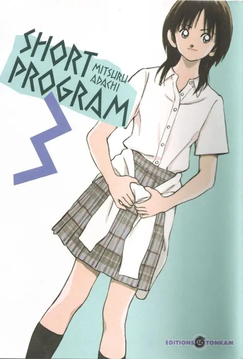 Couverture de l'album Short program Volume 3