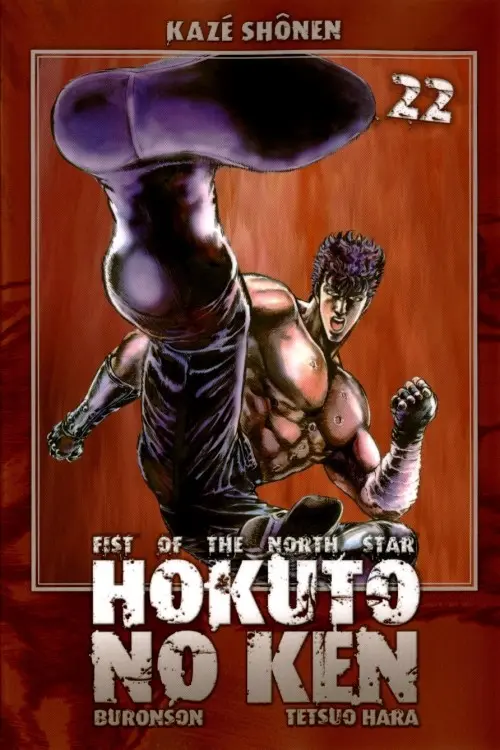 Couverture de l'album Hokuto No Ken, Fist of the north star 22