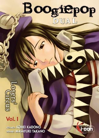 Couverture de l'album Boogiepop Dual - Losers' Circus Vol. 1