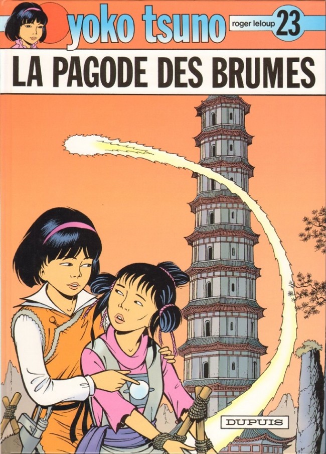 Couverture de l'album Yoko Tsuno Tome 23 La pagode des brumes