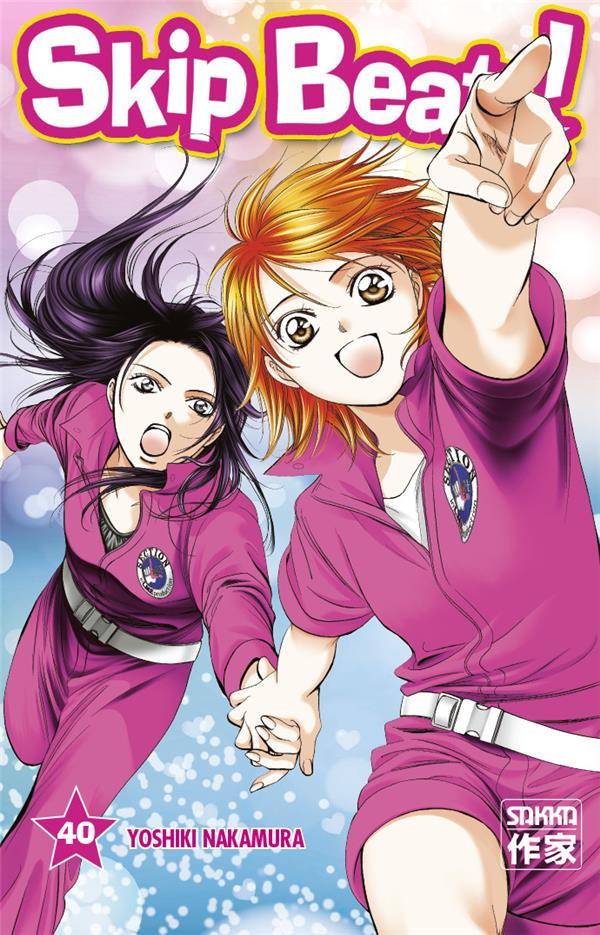 Couverture de l'album Skip Beat ! 40