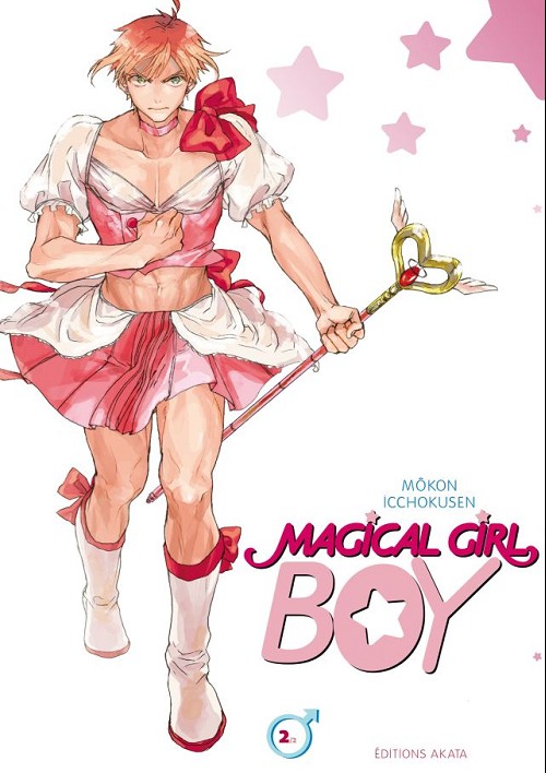 Couverture de l'album Magical Girl Boy 2