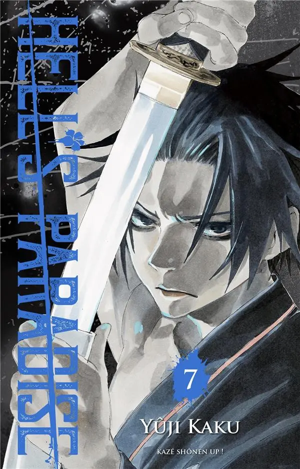 Couverture de l'album Hell's Paradise 7