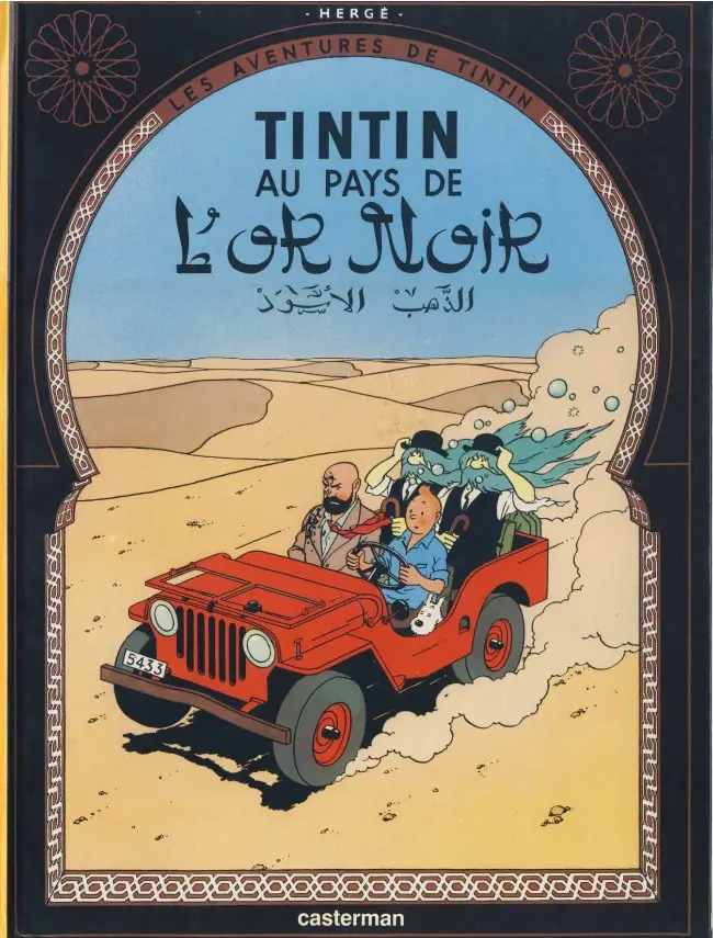 Couverture de l'album Tintin Tome 15 Tintin au pays de l'or noir