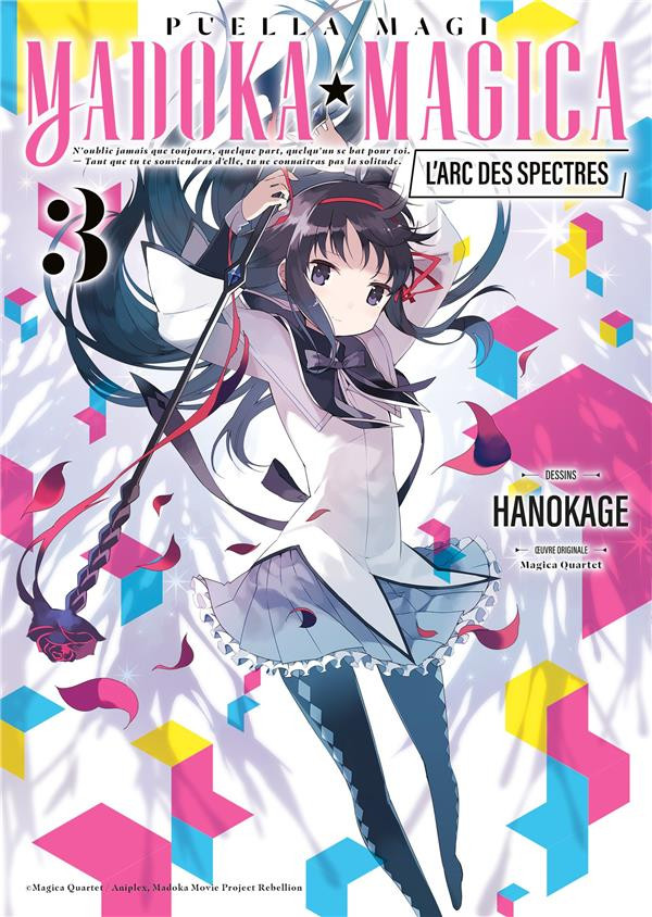 Couverture de l'album Puella Magi Madoka Magica - L'arc des spectres 3