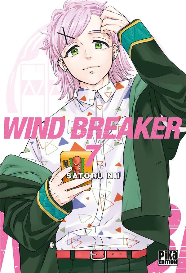 Couverture de l'album Wind Breaker 7