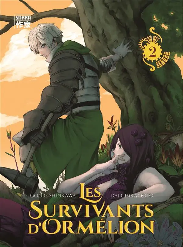 Couverture de l'album Les Survivants d'Ormélion 2