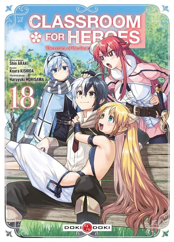 Couverture de l'album Classroom for Heroes 18