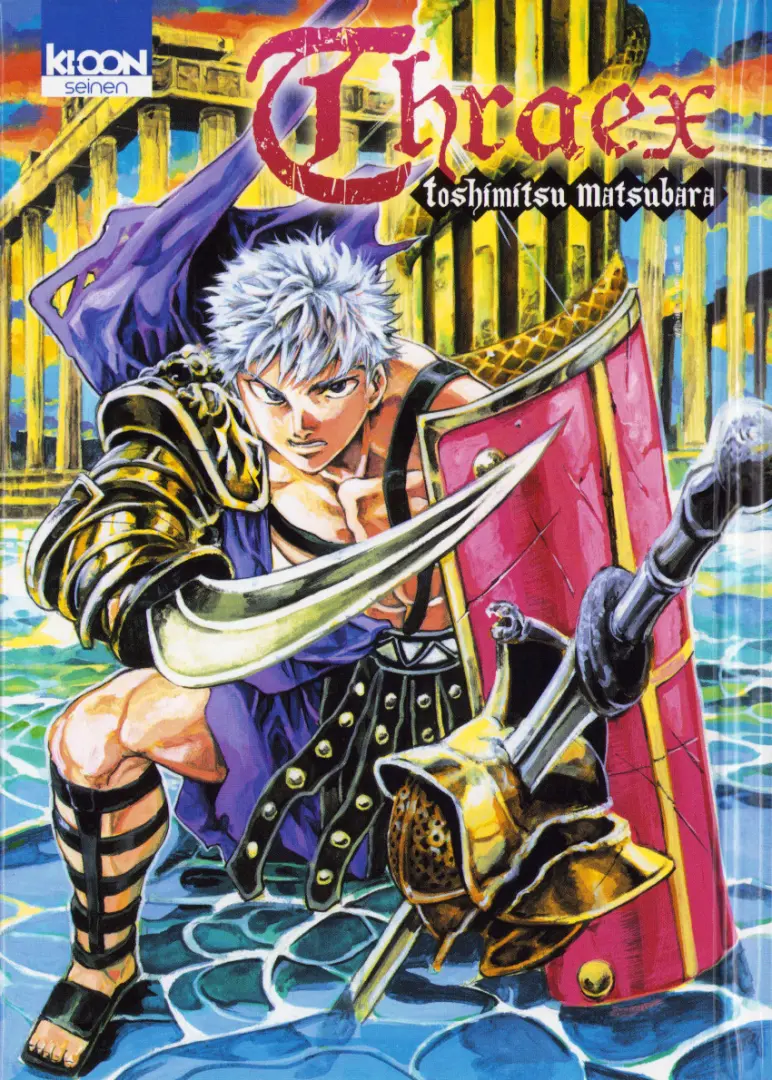 Couverture de l'album Thraex