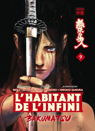 Couverture de l'album L'habitant de l'infini - Bakumatsu 9