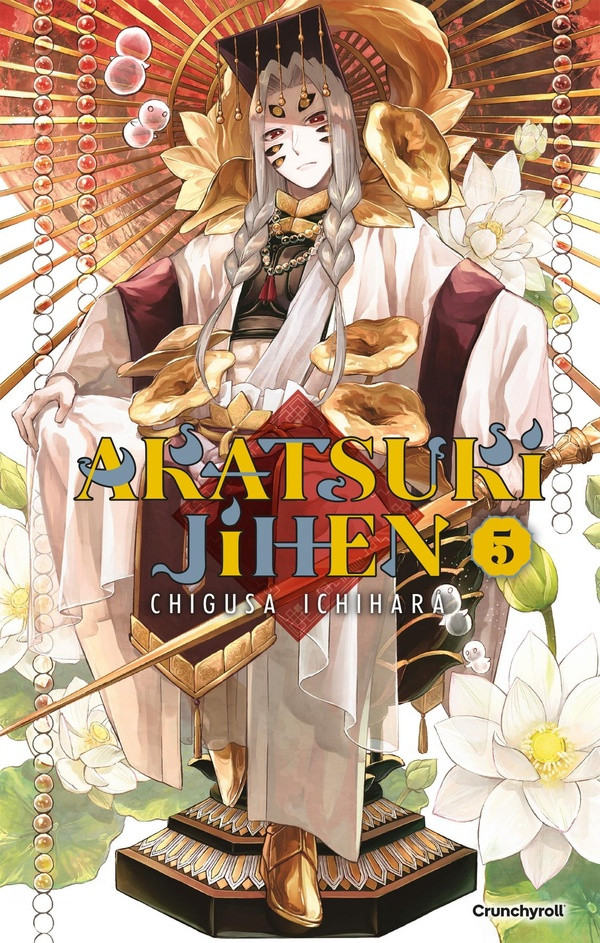 Couverture de l'album Akatsuki Jihen 5