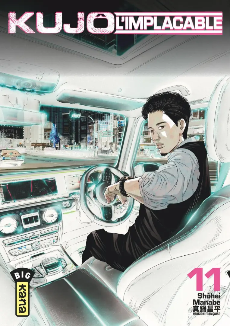 Couverture de l'album Kujô l'implacable 11