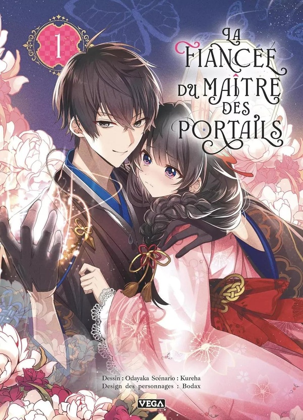 Couverture de l'album La Fiancée du maître des portails 1