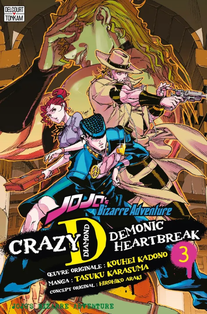 Couverture de l'album Jojo's Bizarre Adventure - Crazy D (Diamond) - Demonic Heartbreak 3