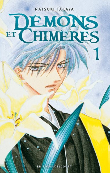 Couverture de l'album Démons et chimères 1