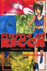 Couverture de l'album Flame of Recca 7