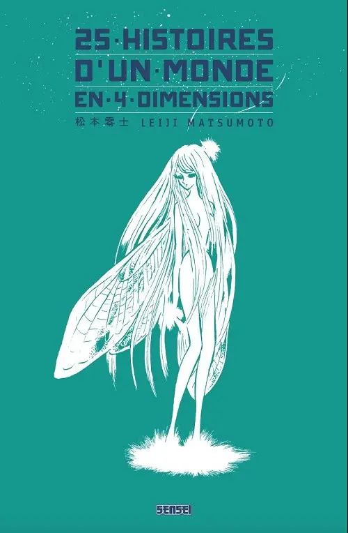 Couverture de l'album 25 histoires d'un monde en 4 dimensions