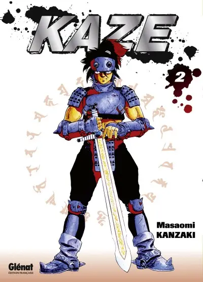 Couverture de l'album Kaze 2