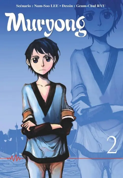 Couverture de l'album Muryong 2
