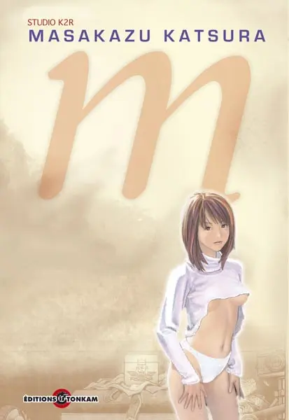 Couverture de l'album M